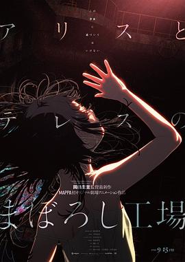 91午夜在线观看