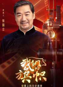 天海翼一区二区三区